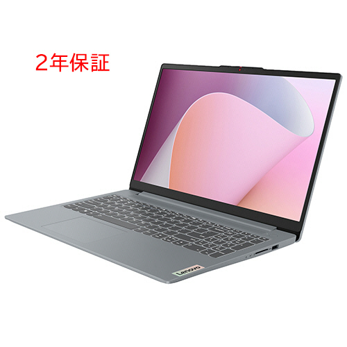 ノートパソコン Lenovo IdeaPad Slim 3 Gen 10」の人気商品一覧 | 安い