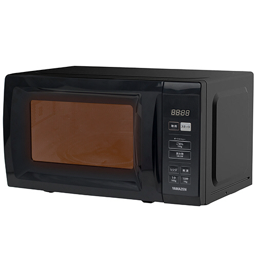 たのめーる】YAMAZEN 電子レンジ 17L ブラック YRM-HF171(B) 1台の通販