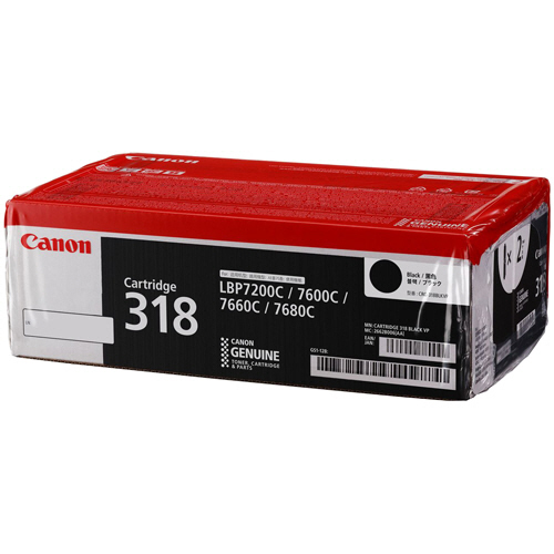新品未開封 Canon CRG-318BLK カートリッジ インク ブラック Amazon