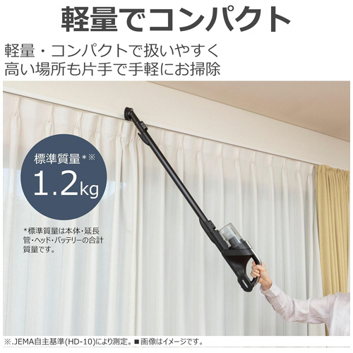 たのめーる】東芝 コードレススティッククリーナー シャイニーシルバー