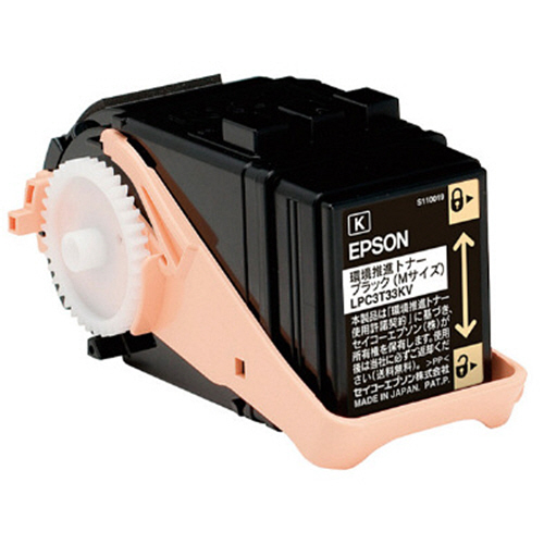 たのめーる】NEC ドラムカートリッジ イエロー・マゼンタ・シアン