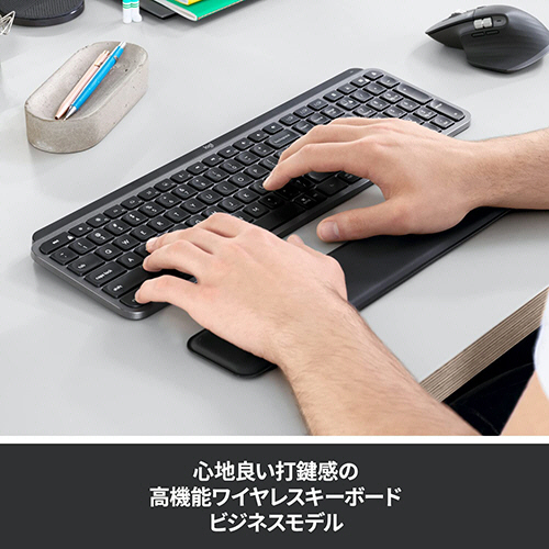 たのめーる】ロジクール MX KEYS ワイヤレスキーボード フォービジネス
