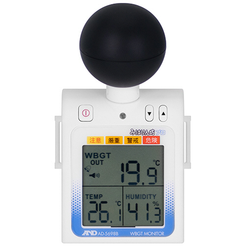 たのめーる】A&D 携帯型 黒球付熱中症指数計/熱中症指数モニター