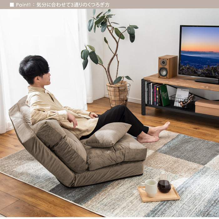 2人掛け 幅90cm 3wayソファベッド 14段階リクライニング コーデュロイ