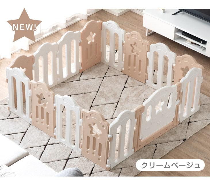 ベビーサークル ハイタイプ 大きい 13枚セット ドア付 折りたたみ 簡単