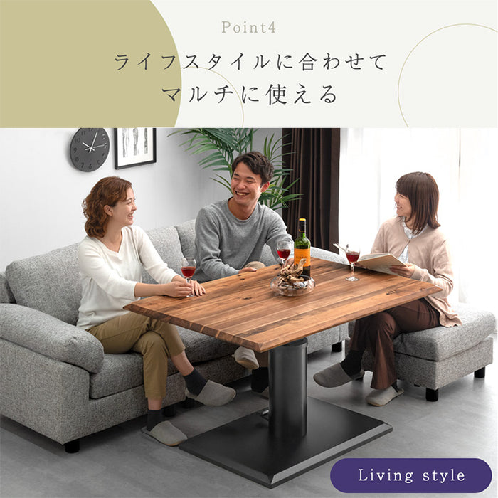 幅120cm] 天然木 アカシア 昇降テーブル 無段階 高さ調節 センター