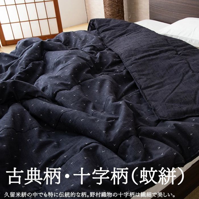 シングル] 久留米絣 純日本製 綿100％ 洗える 137×196cm 夏布団