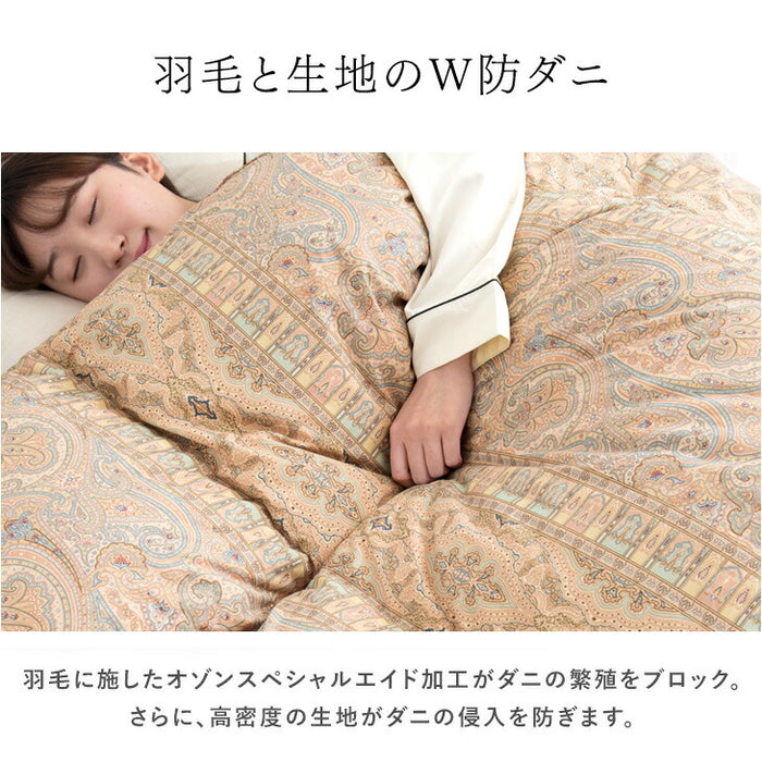 クリアランス】[キング] 大増量2.3kg 羽毛布団 ホワイトグースダウン93