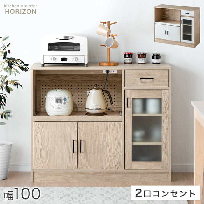 幅103]キッチンカウンター 引き出し コンセント付き 奥行40 高さ85
