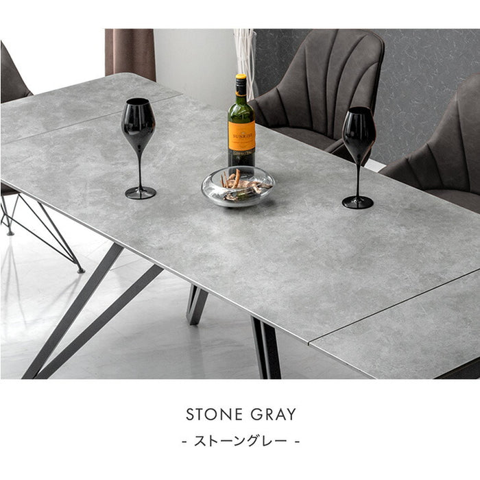 幅150/180/210］3段階伸長 セラミック ダイニングテーブル 単品 長方形