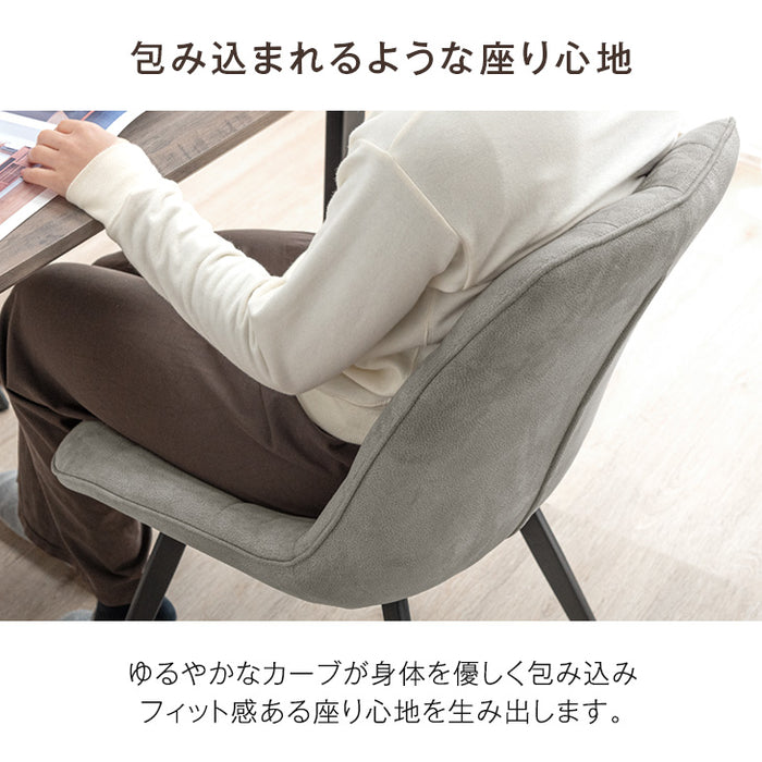 レザーファブリックダイニングチェア 2脚セット ヴィンテージ