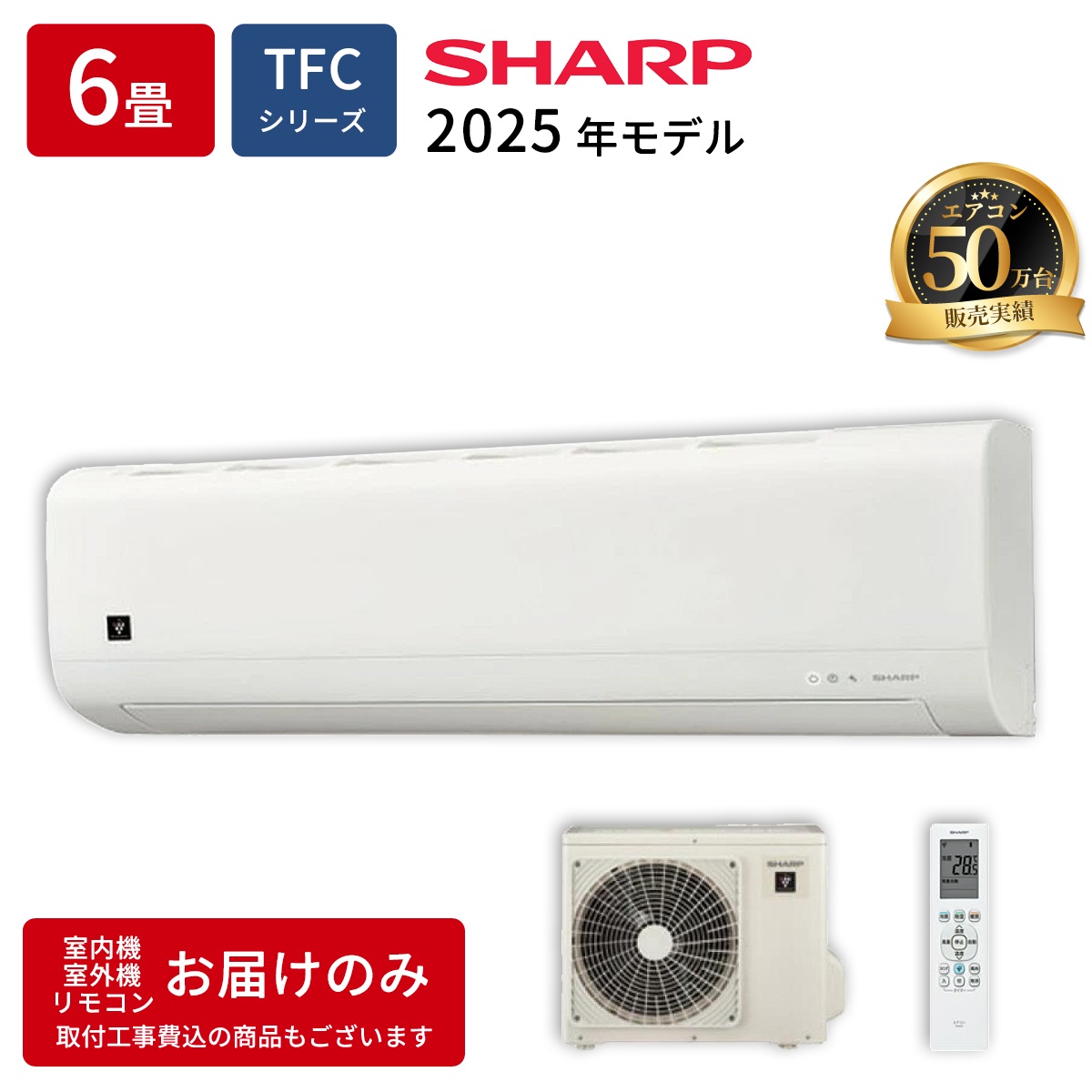AC-22」の人気商品一覧 | 安い商品を通販サイトから探す - 価格.com