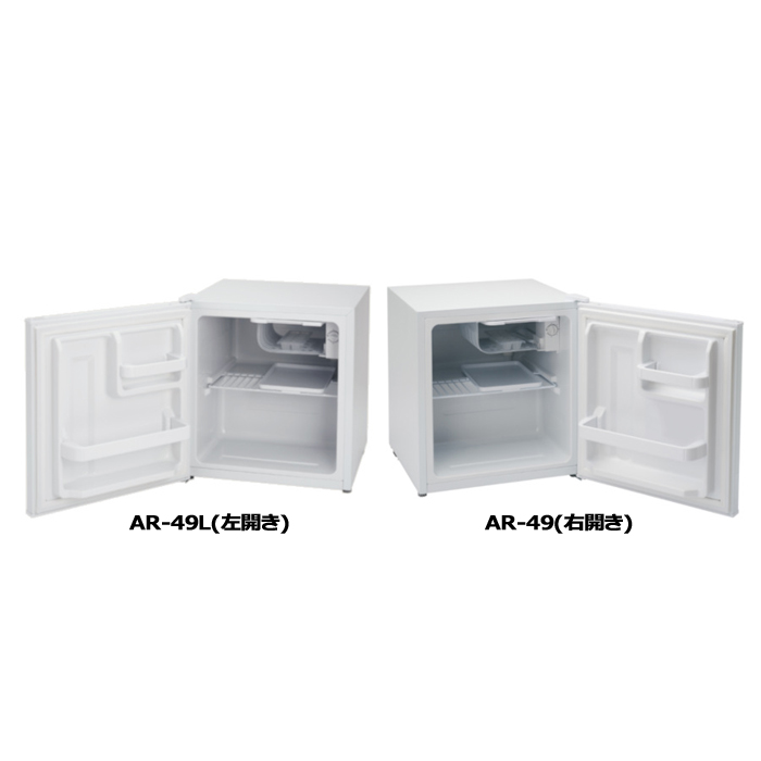 総合ネット通販 タンタンショップ / アビテラックス 45L 1ドア冷蔵庫