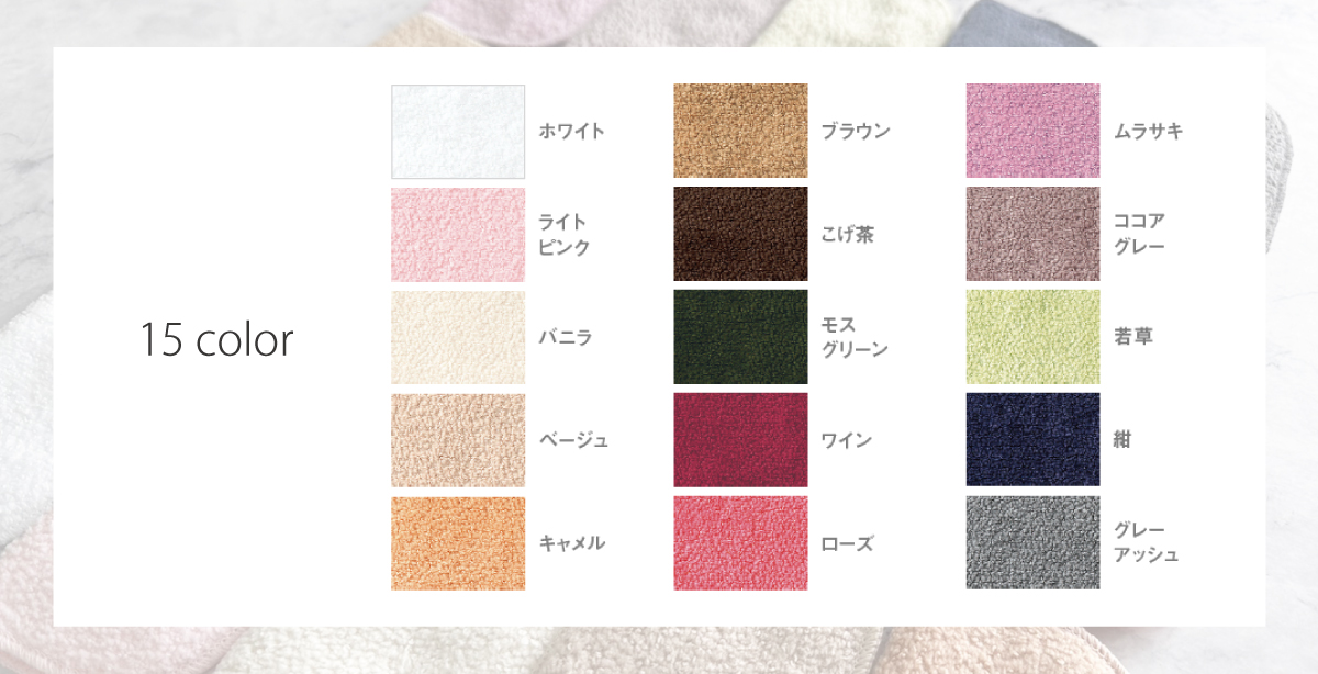 しのばせハンカチ（ハダカ）商品ページ - やぎみつタオルオンライン