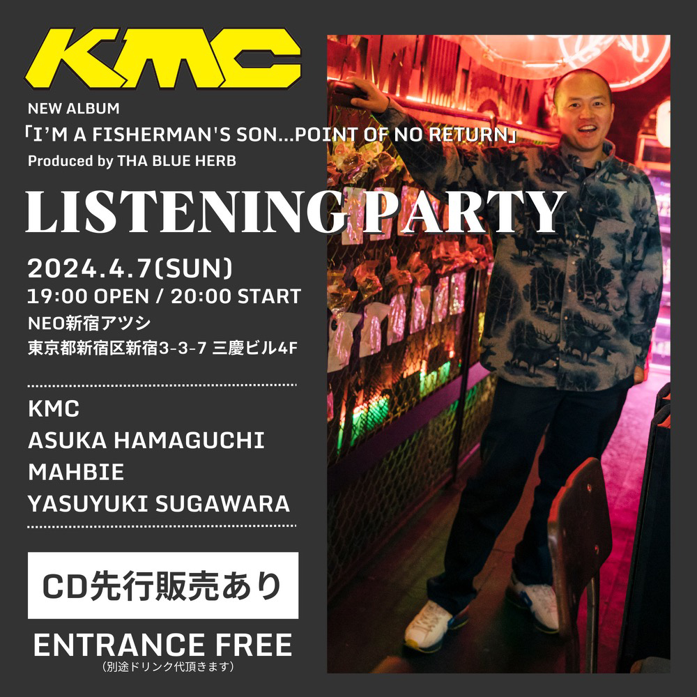 MONTHLY REPORT｜TBHR [THA BLUE HERB RECORDINGS]