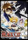 TVアニメーションブラックキャットHP
