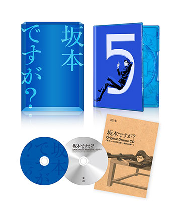 Blu-ray＆DVD情報｜TBSテレビ：坂本ですが？