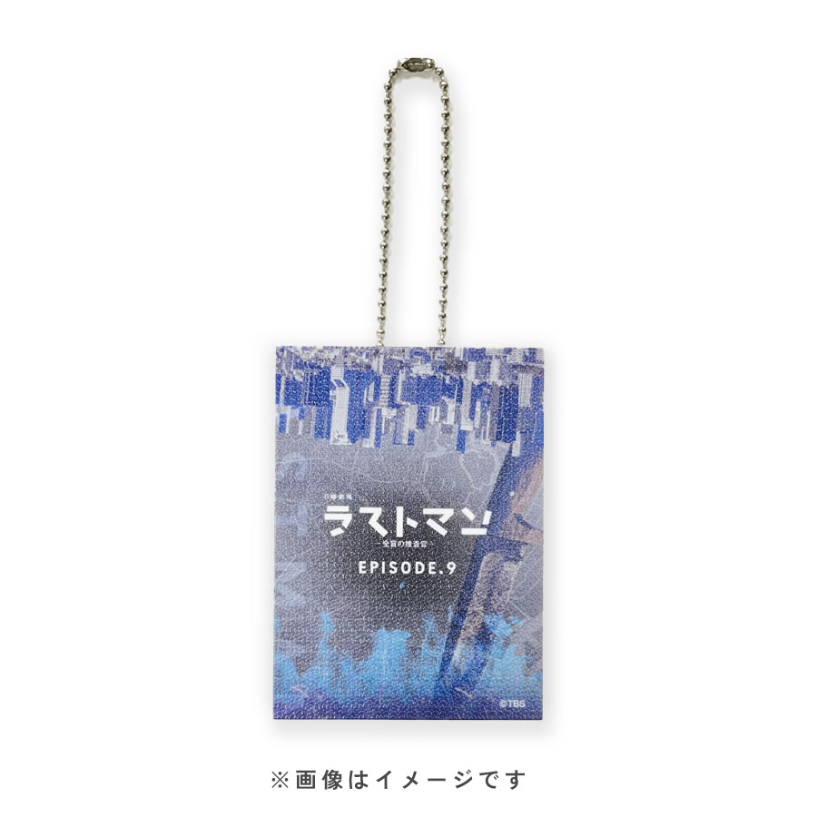 お知らせ｜TBSテレビ：日曜劇場『ラストマンー全盲の捜査官ー』