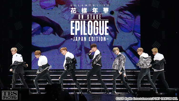 BTS 防弾少年団 花様年華 EPILOGUE MINI PHOTO RM BTS '花樣年華 ON STAGE: EPILOGUE' 2016 PHOTO SET