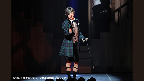 ミュージカル「黒執事」〜寄宿学校の秘密 2024〜 舞台裏映像付き特別版