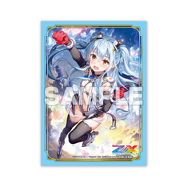 ダブルチャンスキャンペーン リヴァイタペストリー ダブルチャンス