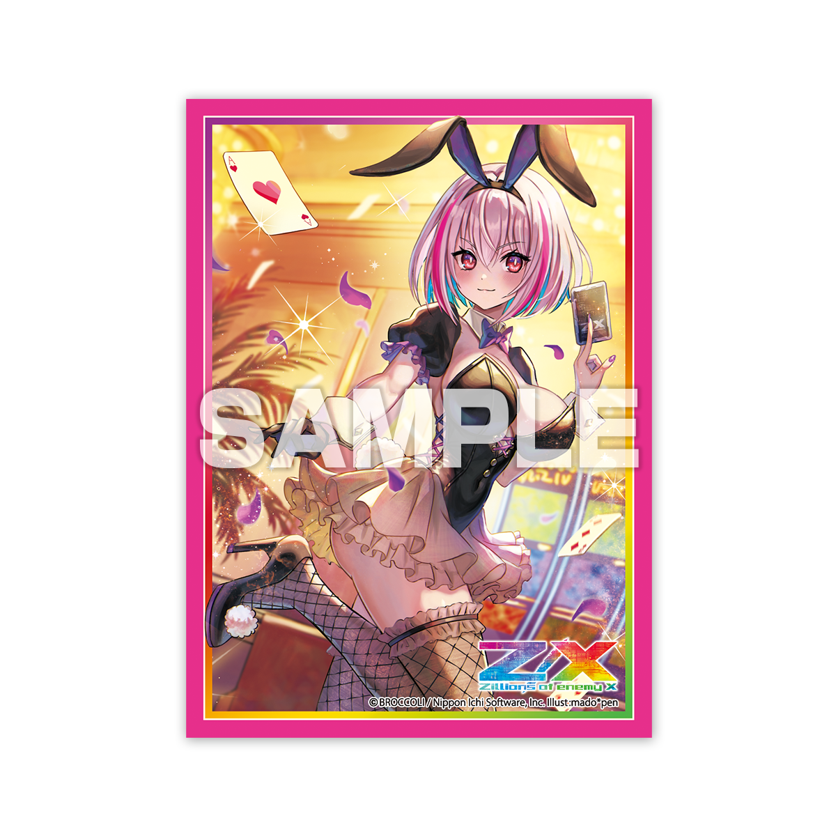 ラッキー賞 ジェニースリーブ未開封 DMPランキング ラッキー賞 麗迭