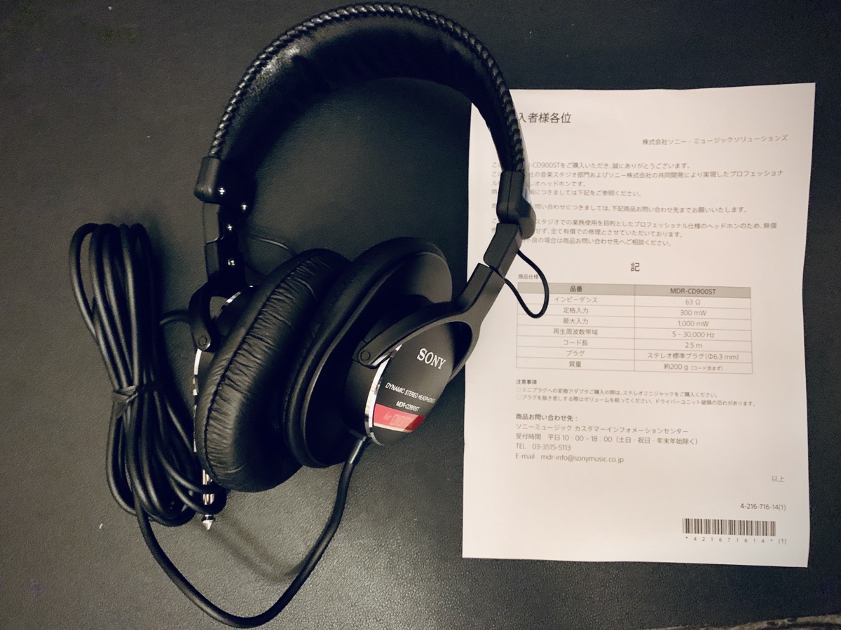 SONY MDR-CD900STって良いの？悪い評判や良い評判の口コミまとめ