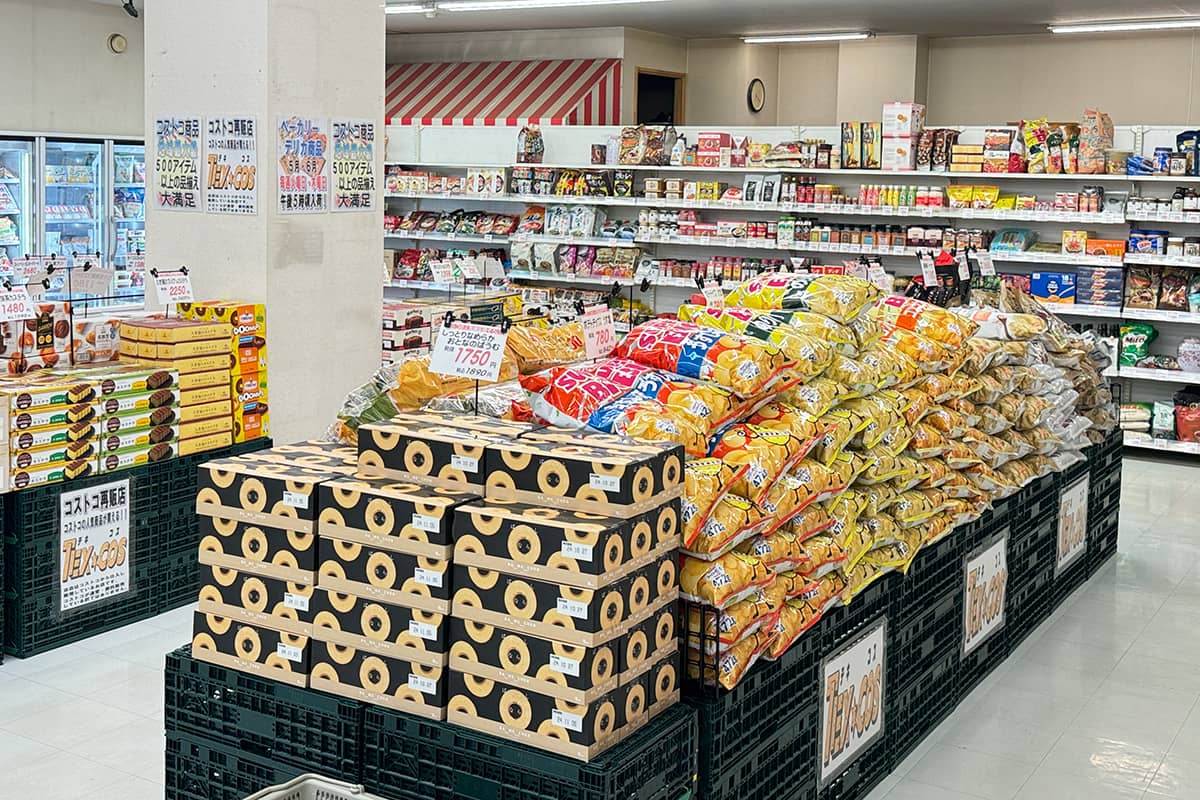 BIGテキサス 南町店（テキコス） | テキサスグループ | 帯広のお酒・お