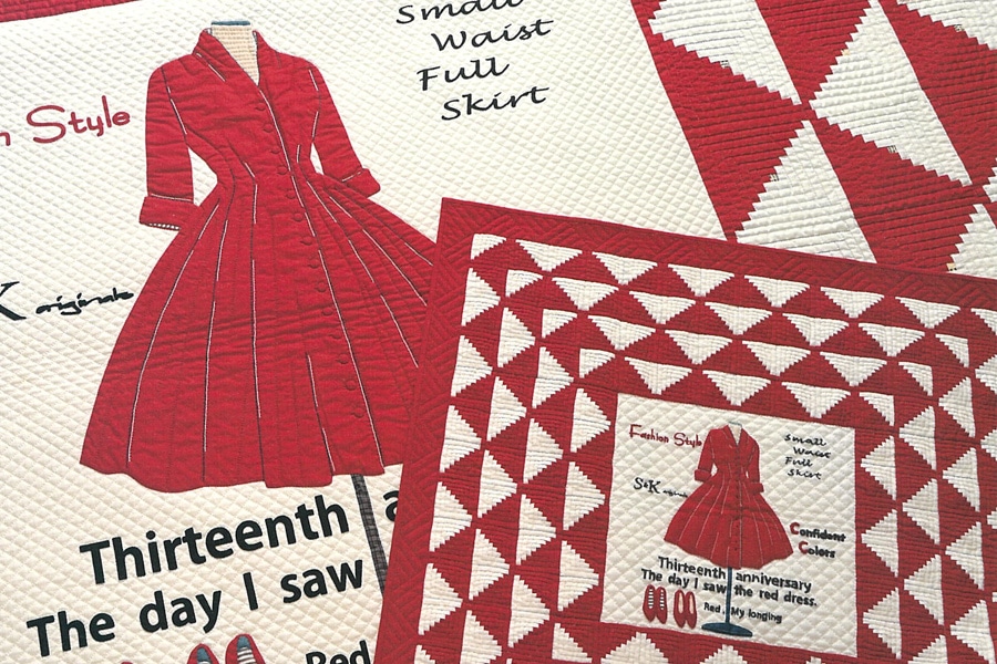 菱刺し模様集＜決定版＞: 本｜手づくりタウン by 日本ヴォーグ社