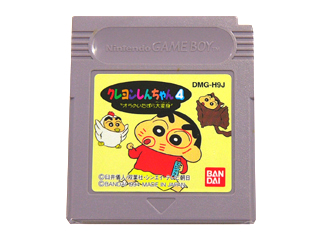 ファミコン 通販 TEA4TWO / ゲームボーイソフト クレヨンしんちゃん4