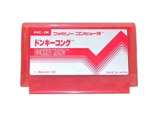 ファミコン 通販 TEA4TWO / ファミコンソフト(カセット) ドンキーコング