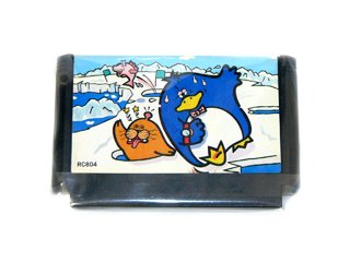 ファミコン 通販 TEA4TWO / ファミコンソフト(カセット) けっきょく