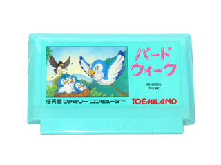 ファミコン 通販 TEA4TWO / ファミコンソフト(カセット) バード・ウィーク