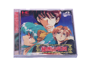 ファミコン 通販 TEA4TWO / PCエンジンソフト(SUPER-CD-ROM2) 秘密の花園