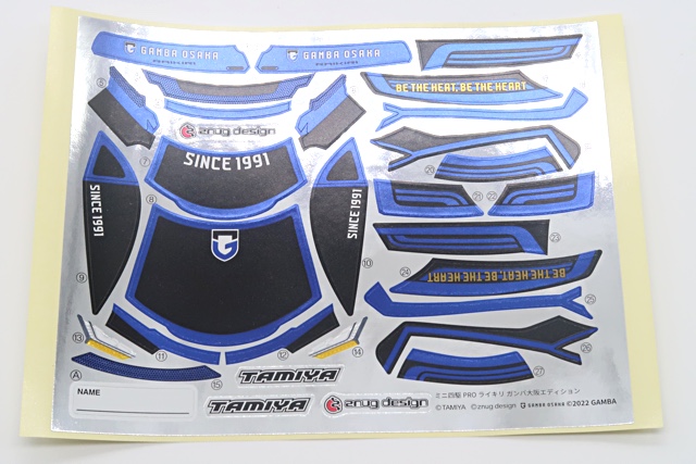 エアロアバンテガンバ大阪エディション、マッハフレームガンバ大阪