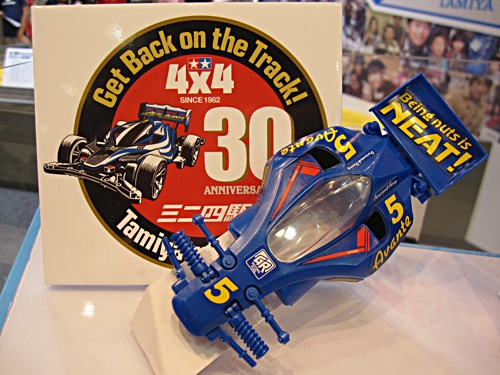 第51回静岡ホビーショーレポート(その3)〜キット＆GUP編〜 - TEA