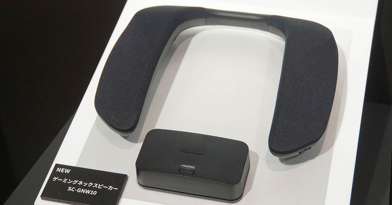 パナソニック、ワイヤレスゲーミングネックスピーカー「SC-GNW10」発表