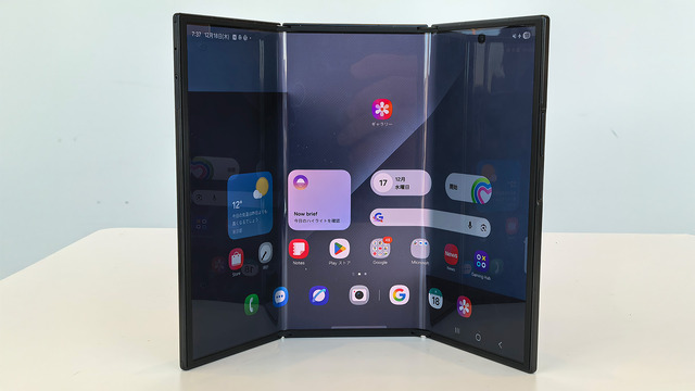 3つ折りスマホ Galaxy Z TriFold ＋ Bluetoothキーボードで快適