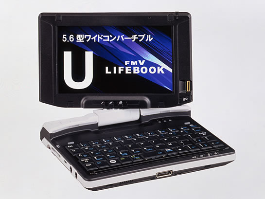Fujitsu Lifebook U the worlds smallest laptop | TechPowerUp