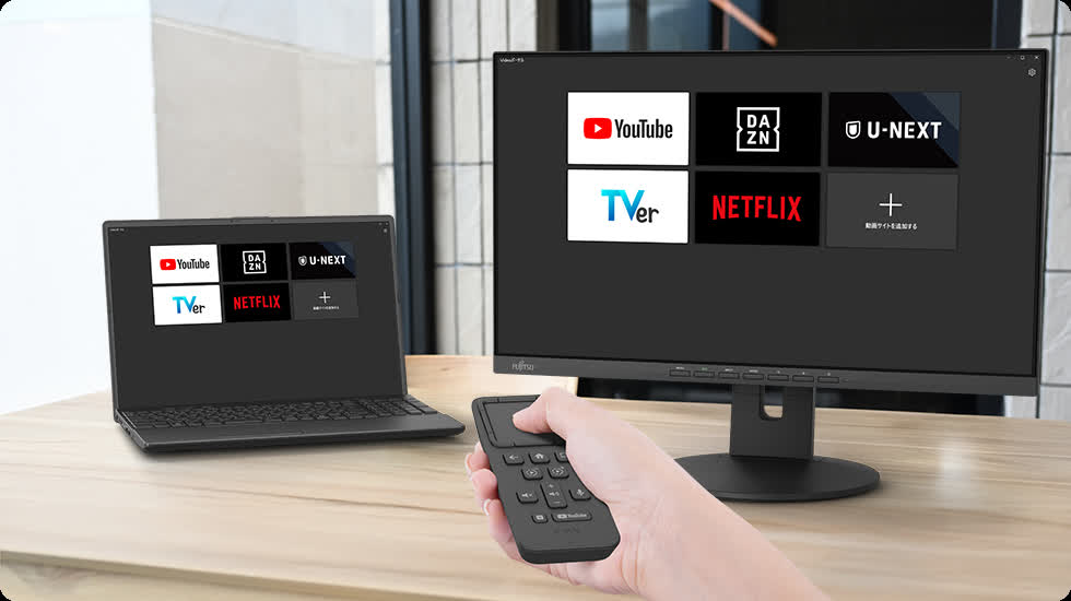 Fujitsu is still putting Blu-ray drives in laptops – and people in