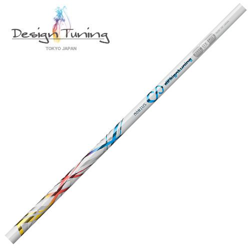 デザインチューニング メビウスIX LITE アイアン用 その他をお買い求め