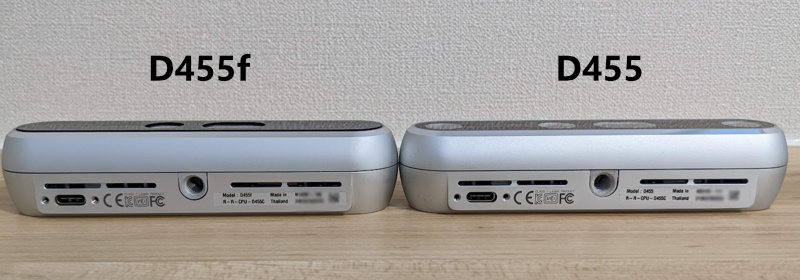 Breaking news] Intel depth camera with IR filter RealSense 