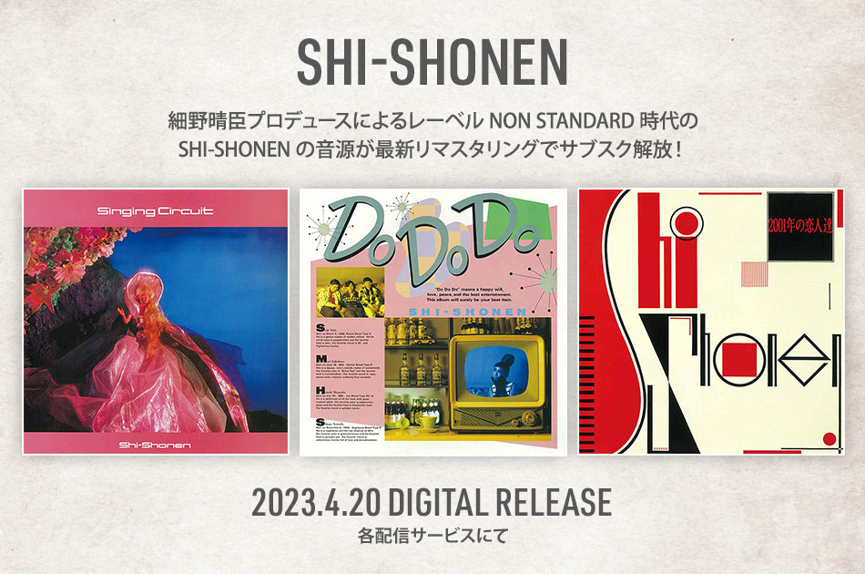 NON-STANDARD / TEICHIKU ENTERTAINMENT