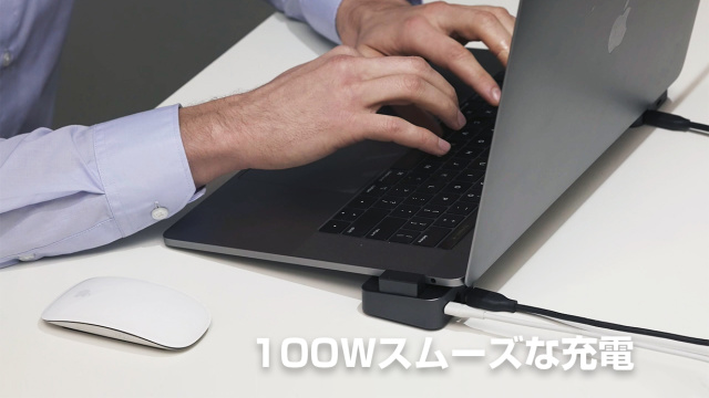 J-Cube―MacBook Pro専用の小型8in1ハブスタンド｜テックウインド株式会社