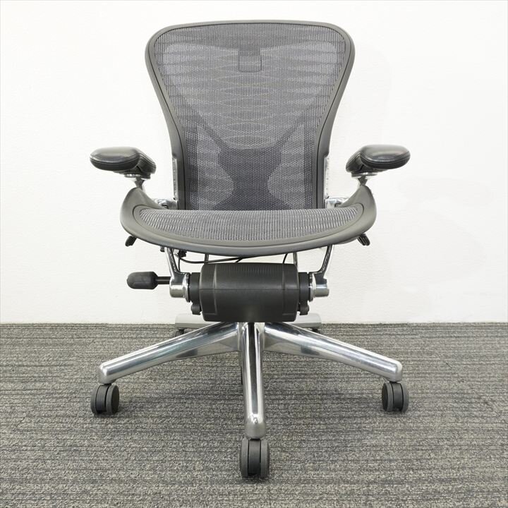 ハーマンミラー アーロンチェアー ポスチャーフィット タキシード