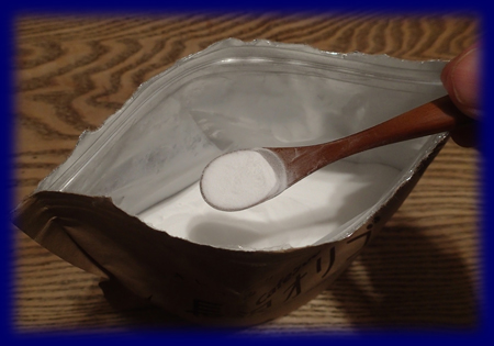 長沢オリゴ 350g[食品]