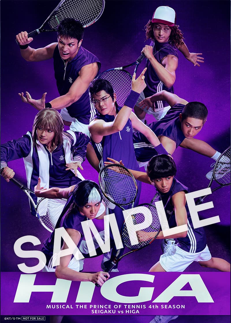 公演グッズ｜ミュージカル『テニスの王子様』4thシーズン 青学vs比嘉