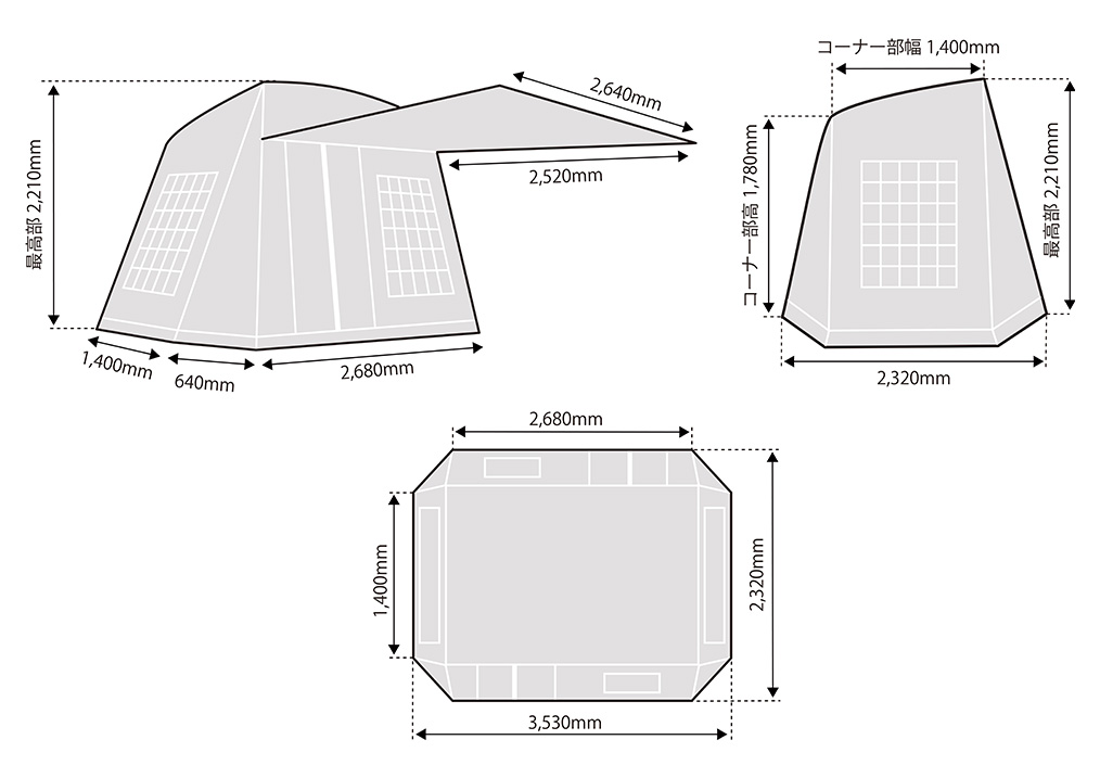 ミグラテール｜TENT｜PRODUCTS｜tent-Mark DESIGNS