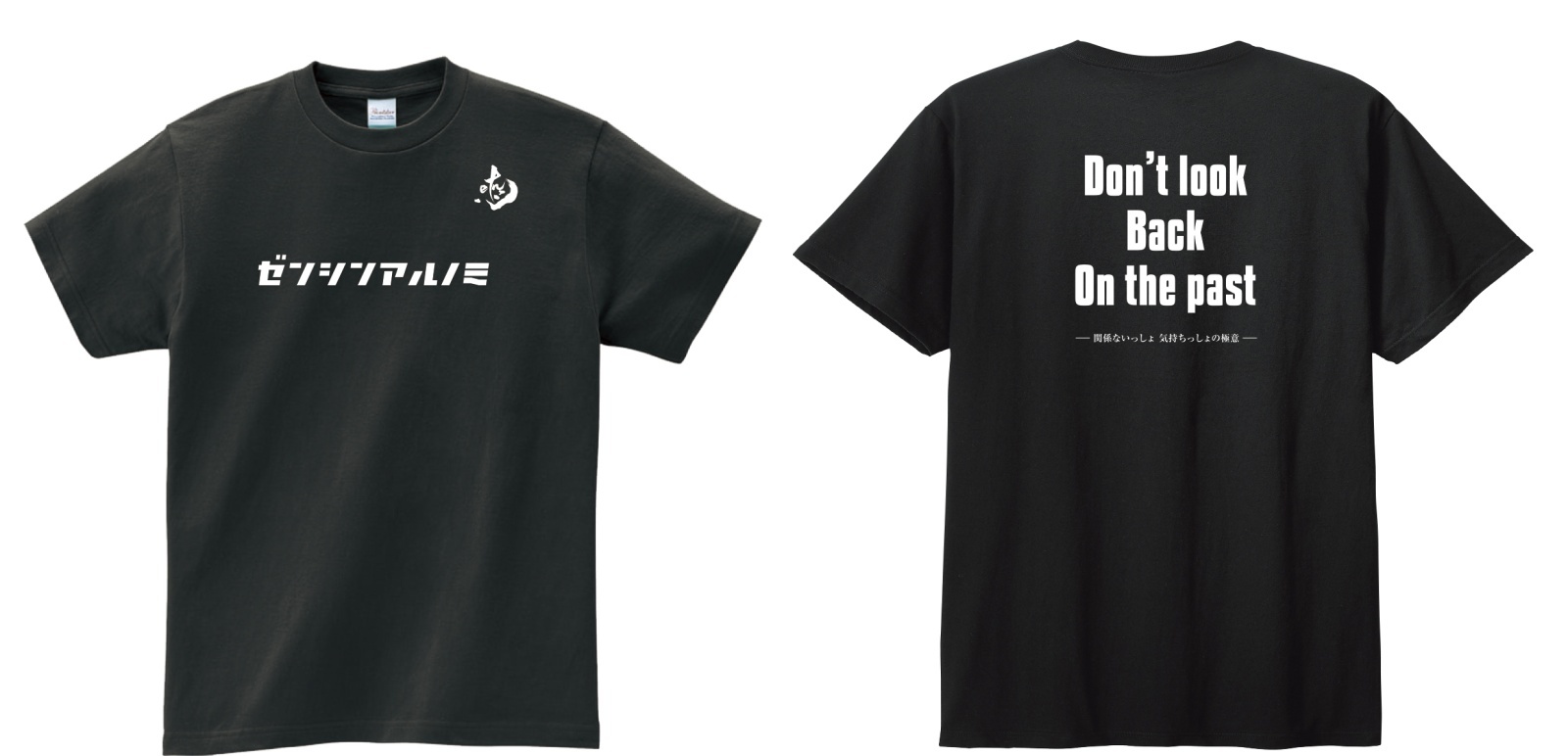 那須川天心】 ボクシング Tシャツ