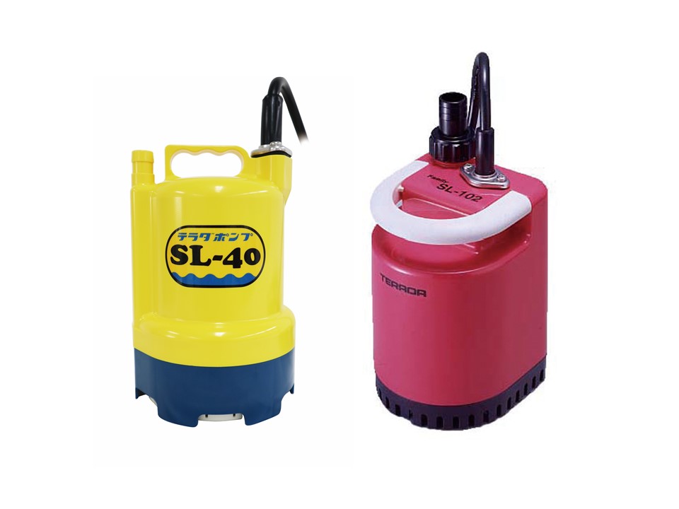 SL形（非自動）小型／最軽量 | 製品情報 | 寺田ポンプ製作所